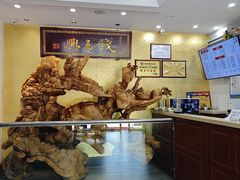 -钱万兴(塔园路店)