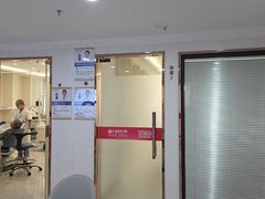 -珠海九龙医院口腔