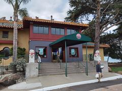 -香港东海海鲜酒家