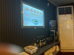 -世新养生馆(福马路店)