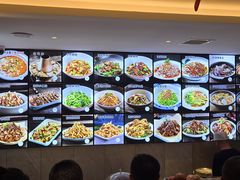 -拾柴熏酱-鲜虾水饺(群力店)