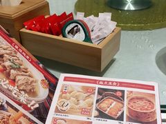 -羊之道草原味道清真餐厅(番禺店)