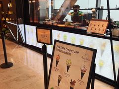 -July tale·可丽饼(德基广场店)