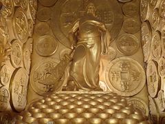-沈阳金融博物馆