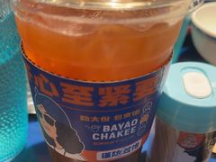 -伯友茶记(中华广场店)