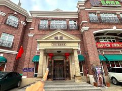 -桂园餐厅(五大道店)