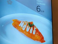 -争鲜回转寿司(天府广场-今站PLUS店)