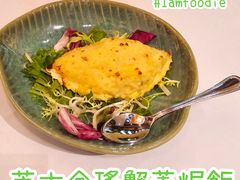 -晶荷轩(香港迪士尼乐园酒店)