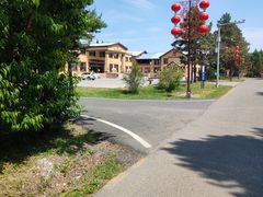 -北极村旅游风景区