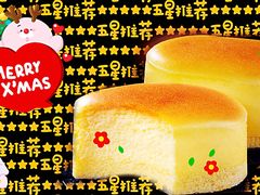 -味多美蛋糕(灯市口店)