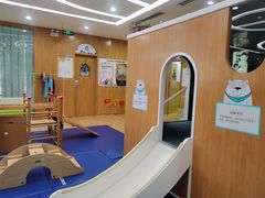 -澳洲袋鼠早教(金辉环球广场店)