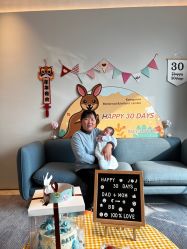 -玥奢国际母婴护理中心(滨江宝龙店)