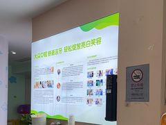 -爱尚大众口腔(南湖花园门诊)