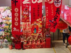 -盒马鲜生(大成店)