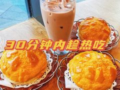 -御华麟·港奶·港包·港咖(解放路第二市场店)