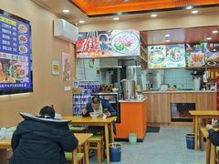 -穆兰鼎兰州牛肉面(南京·钟山府店)