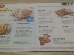 菜单-必胜客(合肥百盛店)