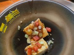 -楼兰新疆主题餐厅(悠方店)