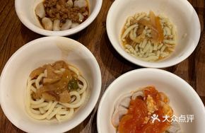 Coarse Grain Noodles