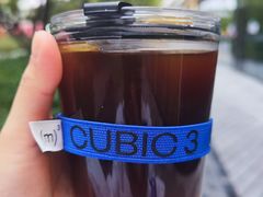 -CUBIC3三立方咖啡(凌空SOHO店)