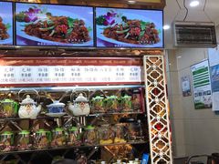 门面-杜优素羊杂碎(财满街店)