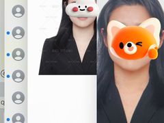 -红像馆连锁精致证件照职场照(中关村店)