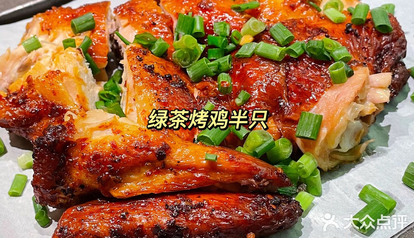 许昌绿茶｜带老妈吃到撑的双人餐真实测评‼️