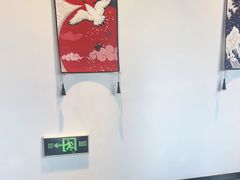 -黑松白鹿(金融街店)