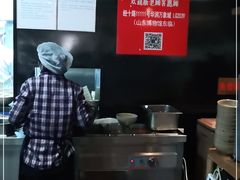 -亮亮面馆(经六路店)