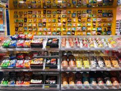 -KKV(重庆光环购物公园店)