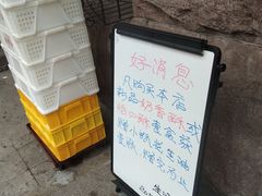 -生活林(河北路店)