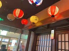 -弓二·烧鸟居酒屋(财富购物中心店)