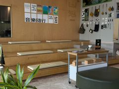 -SAANCI山池咖啡(海上世界文化艺术中心店)