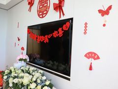 -北京北辰洲际酒店