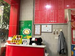 -万州面馆(黄泥磅店)