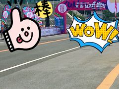-大连体育中心体育馆