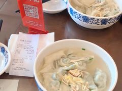 -王興記(中山路店)