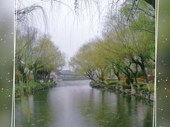 -御池园(顾村公园店)