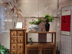 -山食间·中式营养轻餐(保利时光里店)