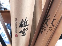 -故宫餐厅(景运门店)