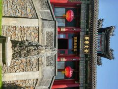 android_upload_pic-听鹂馆饭庄(颐和园店)