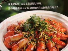 -寻乡迹· 湖南家宴(竹坑店)