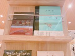 -猫的天空之城概念书店(印象城购物中心店)