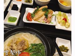 -尚轩·海南鸡饭