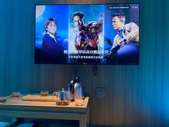 -青水瓦台汤泉(未央店)