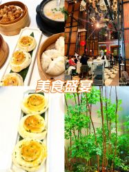 -好友缘酒家·宴会厅(西大店)