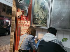 门面-達揚原味燉品(文明路店)