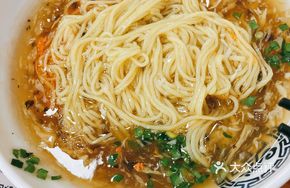 Sea Urchin Noodles