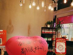 -打酱友•斑鱼海鲜粥火锅(吴桥店)
