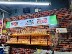 -邢氏老太太烧烤(南山店)